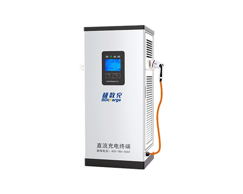 海南160KW直流充电桩