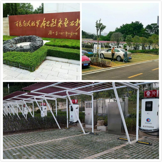 电动车充电桩价格